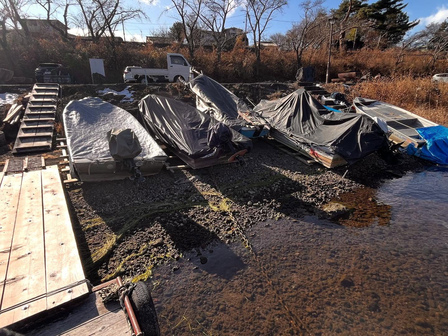 減水しています