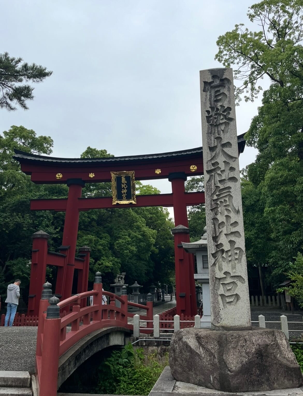 6月15日　月曜日